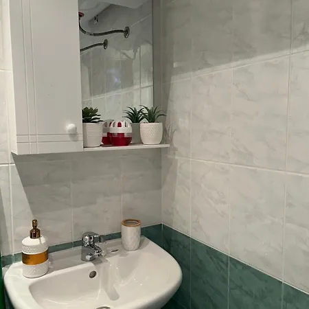 Relax Pirin Sense Apartamento
